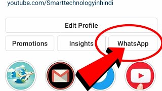 How to Add WhatsApp Button in Instagram Profile