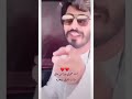 انتا عمري و راس مالي