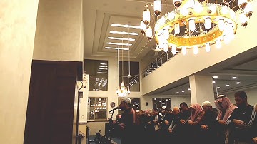 "وَقُل رَّبِّ ارْحَمْهُمَا كَمَا رَبَّيَانِي صَغِيرًا " الشيخ عمر حمدو ما تيسر من سورة الإسراء