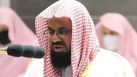 سعود الشريم يشنف المسامع بأروع ترتيل من سورة الأحزاب .
