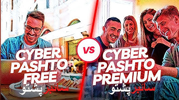Learn Cybersecurity in Pashto | Cyber Pashto FREE vs Premium Courses #cyber #pashto #free #course