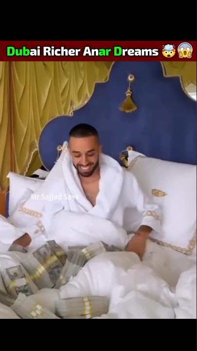 $1000000000......Dollars 🤑 Anaar Dreams 🤯 #shorts