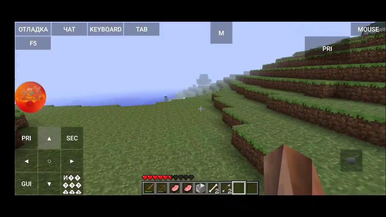 Minecraft beta 1.6 test build 3. Minecraft beta 1.6 test build 3