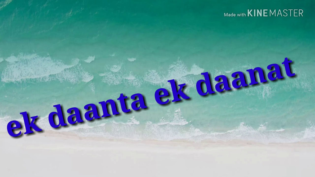 Ek Danta Ganpati Bappa Dance By Bharti Amp Tulshi - Hindi Status Tube