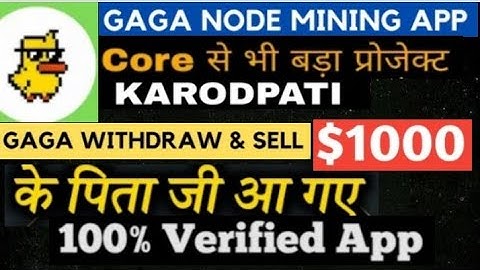 gaga node mining big update..  video dekhlo Har baat samajh jaaoge 🤑🤑🤑👆👆👆