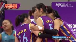 . Zhu Ting(朱婷) Tianjin VS Novra, Women's Volleyball Club World Champs 2019