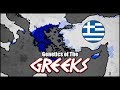 Genetics of the greeks european or middle eastern