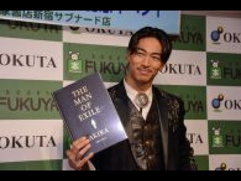 EXILE AKIRAメモリアルブックの出来栄えは120点
