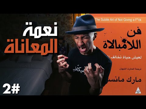 فيديو: كتالوج ايكيا الجديد لعام 2012