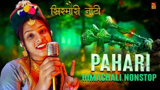 Himachali Pahari Nonstop Song️ Sirmauri Natiya//Pahari Song 2021//TS-Music Sirmaur
