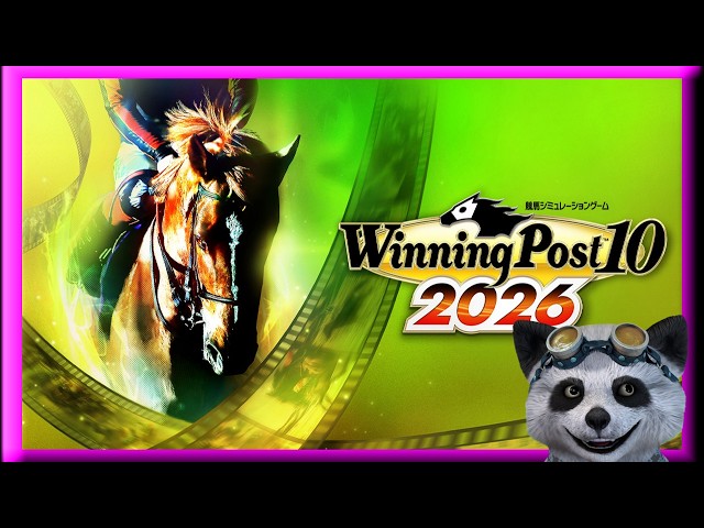 6【ウイニングポスト102 2026】最恐難易度ULTIMATEでドМプレイ！自家製