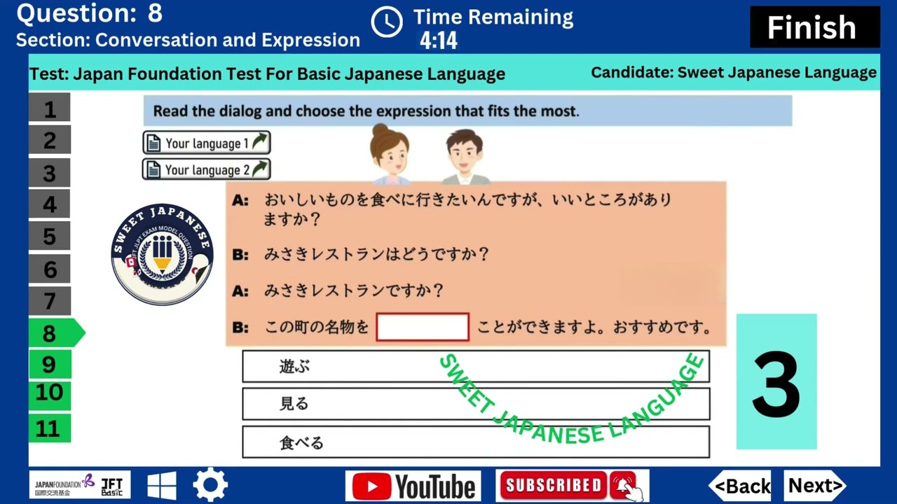 JFT A2 Conversation Sample Question Set 2025 January Exam Japan Foundation Test Irodori Marugoto 日本語