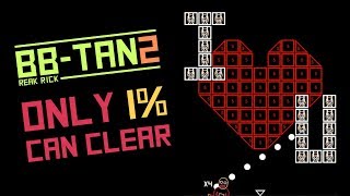 P.S. I love you / BBTAN2 (by 222%)