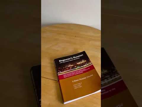 Учебник русского языка для американцев #shorts #америка #сша #учебник