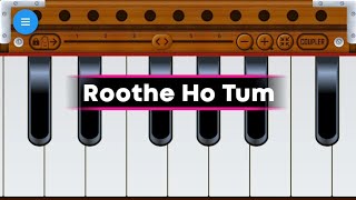 Roothe Ho Tum Tumko Kaise Manaoon Piya Urdu Song Nayyar Noor