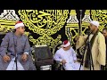 الشيخ محمود الشحات أنور ربع العصر عزاء كريمة عائلات الترساوي التوفيقية البحيرة 19 6 2023 الشيخ محمود الشحات أنور ربع العصر عزاء كريمة عائلات الترساوي التوفيقية البحيرة 19 6 2023