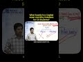 What Exactly is a Capital Assest and Why it Matters for CA Students #castudents #cafinal #cainter
