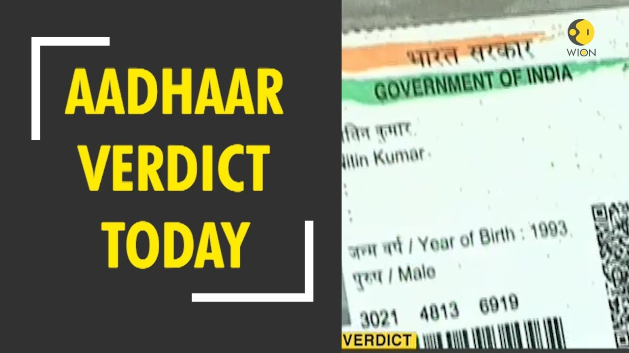 Aadhaar: Supreme Court to pronounce verdict on its validity today - YouTube