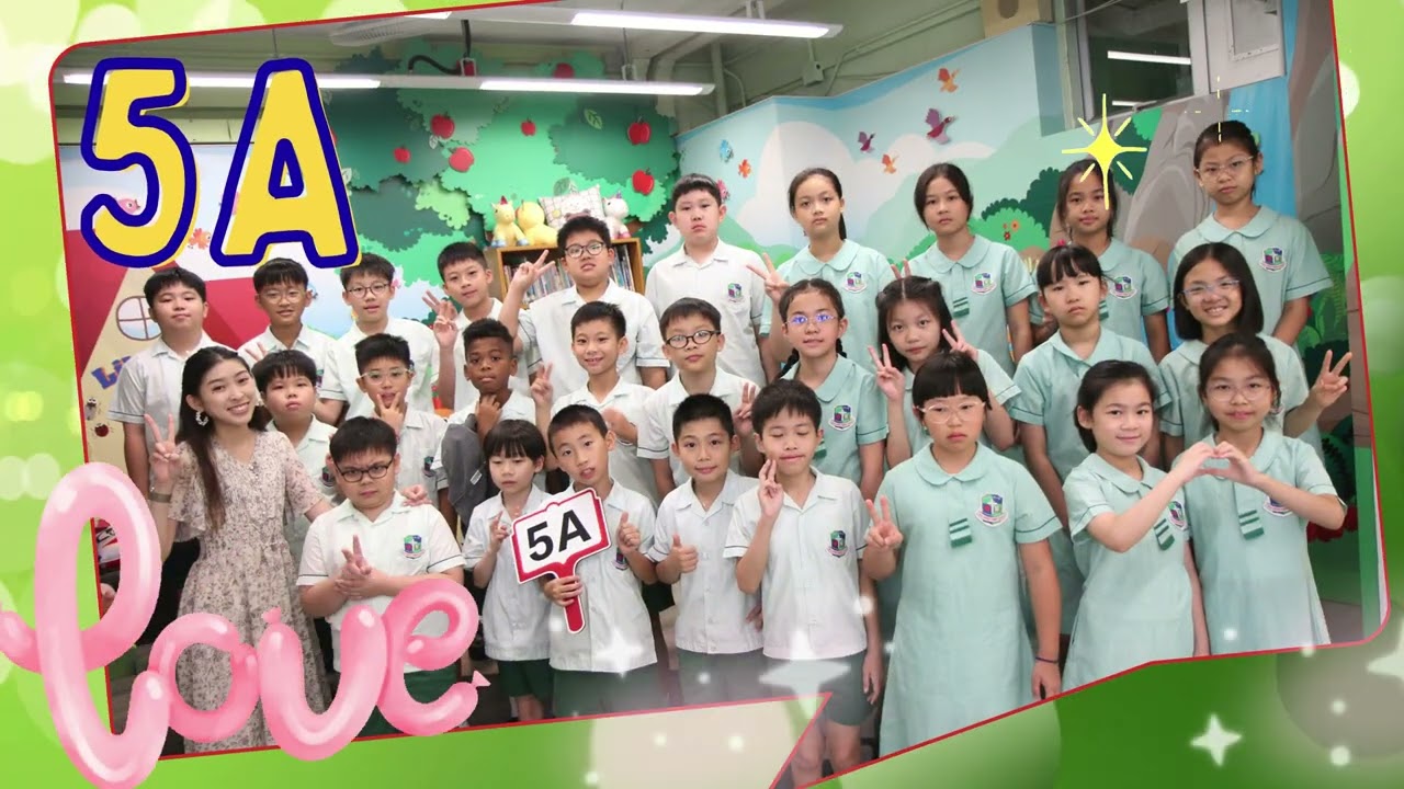 2526年度各班班相