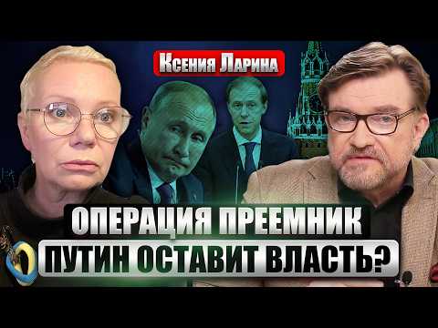 YouTube видео