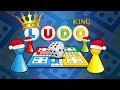 Ludo King live Game play 🌟🌟🌟🎊🎊🎉🎉