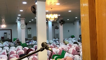 تلاوة مؤثرة لصلاة الجمعة ... لفضيلة/الشيخ صالح المحيسن ... الموافق ١٤٣٩/٧/٦