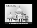 Bhai Budh Singh Taan - Sach De Suraj Guru Nanak (Dharmak Geet 1940s) Whatsapp Status Video Download Free
