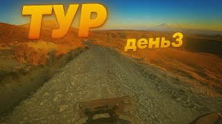 Огромный телескоп и вид на Эльбрус! | Тур на северный Кавказ день 3!