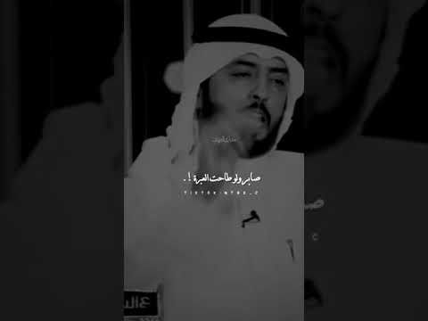 يا رب انا راضي المقسوم