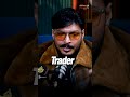 Trading Means Losses First… Profits Later