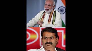 Modis Phone Call To Seeman