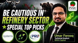 Special Top Picks | Umar Farooq | Hubco, Prl, System | PSMU