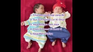 Best Lori for Baby Sleeping || Lori Song Collection || Best Lori in Hindi || लोरी