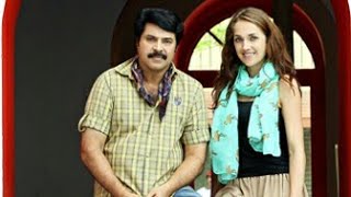 Ulla ulla ulla | Manglish movie song