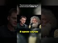 Рыночное или лабораторное состояние COVID 19?