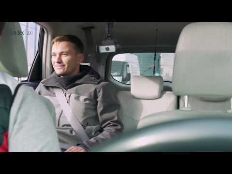 Yandex Self-Driving Car Launches autonomous taxi service in Skolkovo