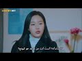 مسلسل الجمال الحقيقي الحلقة 11 القسم 14 مسلسل الجمال الحقيقي الحلقة 11 القسم 14