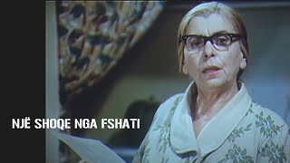 Nje shoqe nga fshati (Film Shqiptar/Albanian Movie)