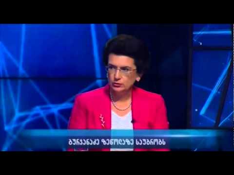 გადაცემა სუბიექტური აზრი - სტუმრად ნინო ბურჯანაძე 29.05.2014