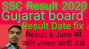 GSEB board SSC result date 2020, Gujarat board SSC 10th result kab aayega 2020,std 10th result 2020