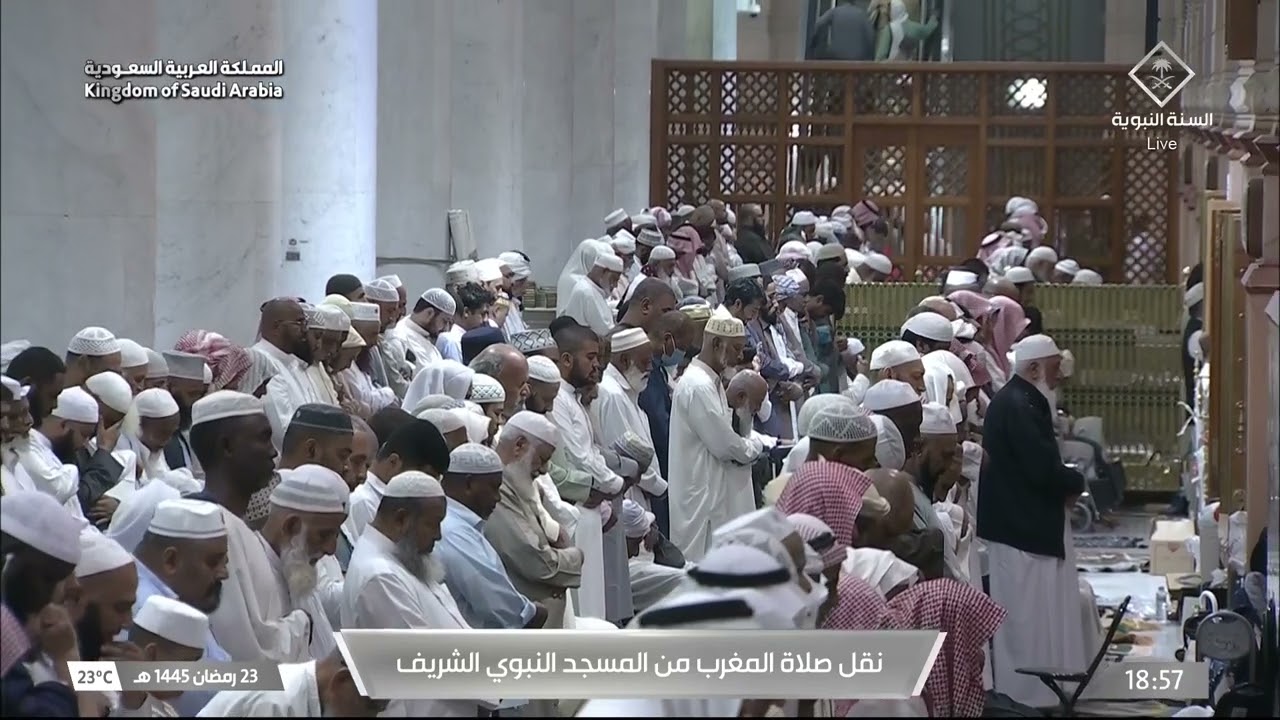 صلاة المغرب للشيخ علي الحذيفي 23 رمضان 1445هـ