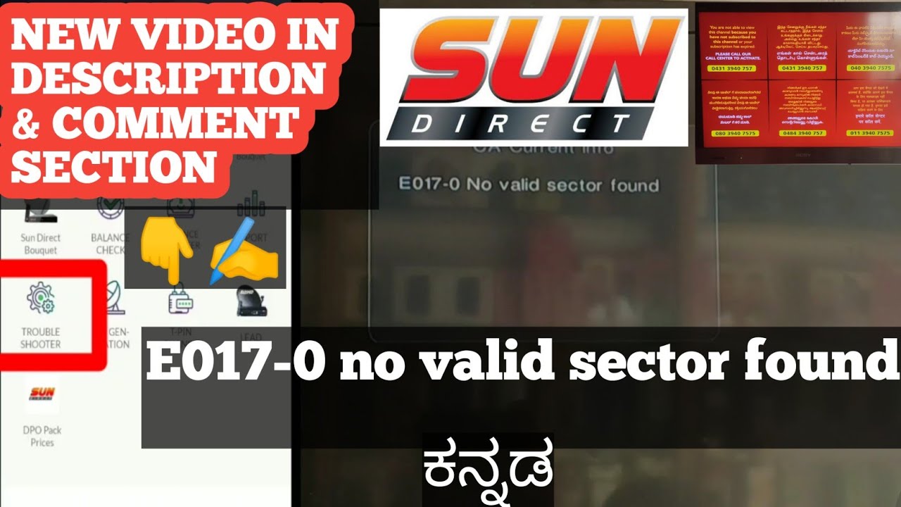 Sun direct, E017 -0 No valid sector found, problem solved , after recharge channels, in kannada