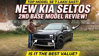 New Kia Seltos HTE (O) Review 2026 - Detailed || ₹11.49 lakh