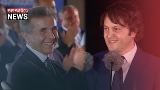 პოლიტიკურ იზოლაციაში მოქცეული „ოცნების“ იუმორი