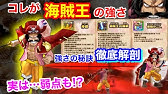 サウスト 名声ロジャーガシャ 神もろた 引き 炸裂 Youtube サウスト 名声ロジャーガシャ 神もろた 引き 炸裂 Youtube