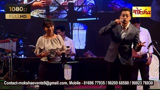 Hum Bane Tum Bane Mohan Shetty Alisha Desai Moksha Events Live Evergreen Hindi Songs