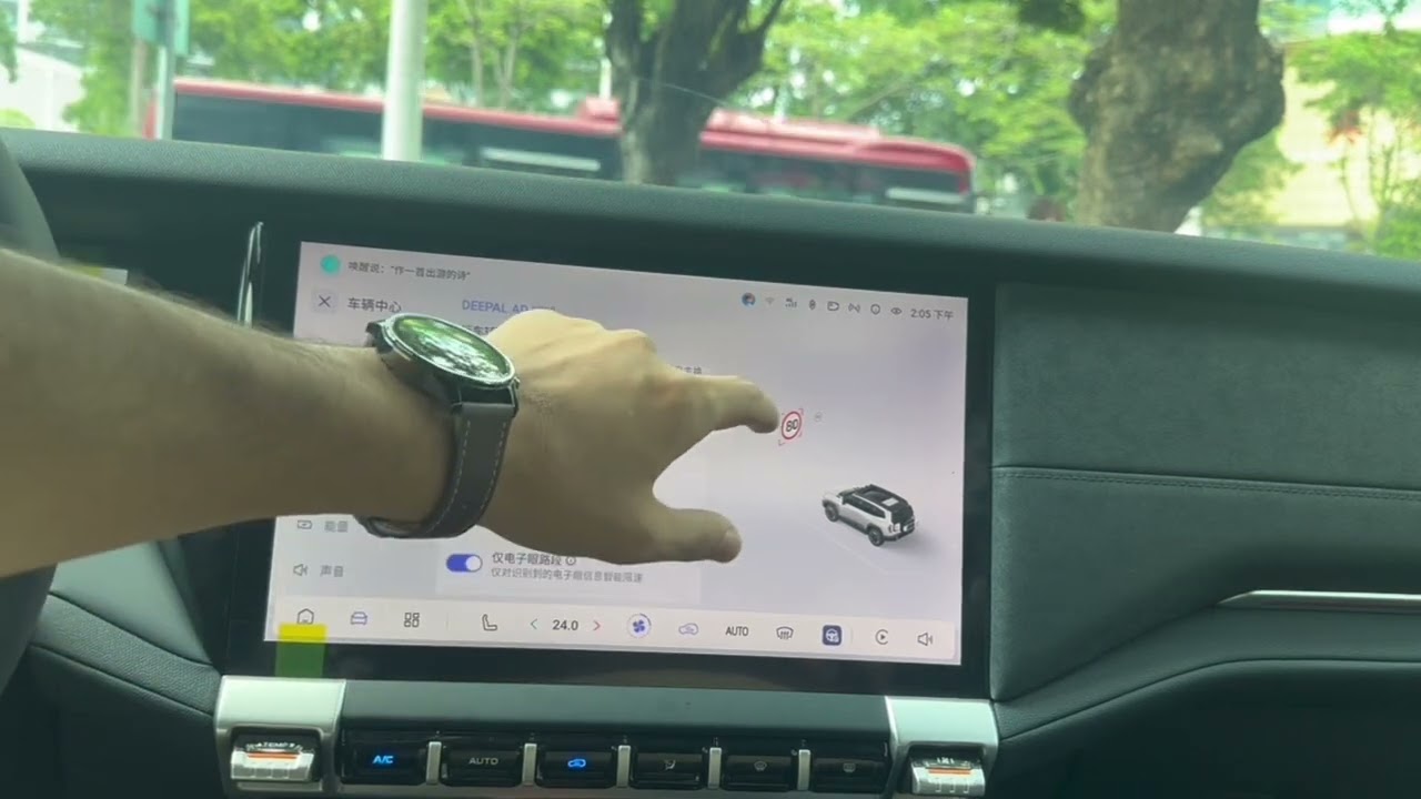 شرح شاشة ديبال G318