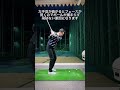 ボールが捕まらない原因手首の意識