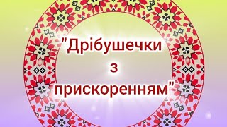 картинка: 