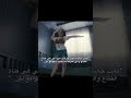 كانت جالسه تقلد حرمات امها هي فتاة قناع والي عمرها ماشفتها بلواقع ولكن مسلسل يجنن كيدراما 